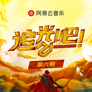 羞辱调教视频网站
