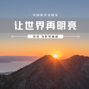 羞辱调教视频网站
