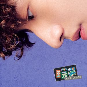 羞辱调教视频网站
