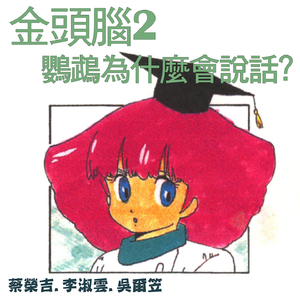 羞辱调教视频网站
