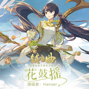 羞辱调教视频网站
