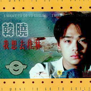 羞辱调教视频网站
