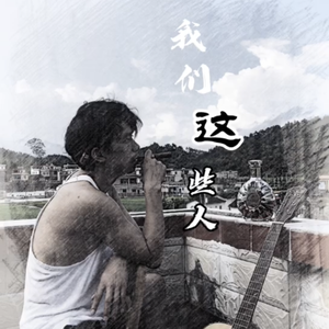 羞辱调教视频网站
