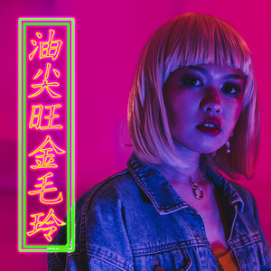 羞辱调教视频网站
