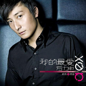 羞辱调教视频网站
