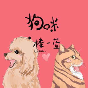 羞辱调教视频网站
