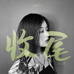 羞辱调教视频网站
