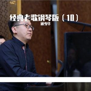 羞辱调教视频网站
