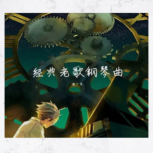 羞辱调教视频网站
