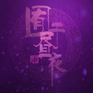 羞辱调教视频网站
